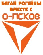 Древлянские игры 3 Древлянские игры 3